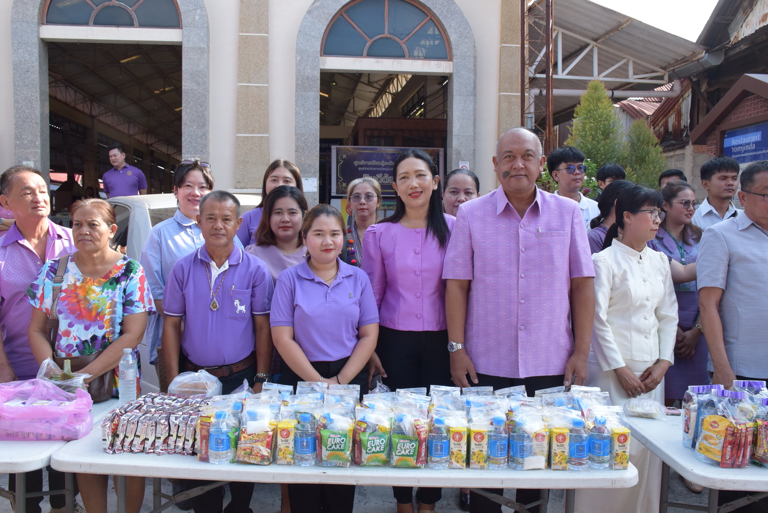 กปภ.สาขาระยอง ร่วมพิธีทำบุญตักบาตร เฉลิมพระเกียรติ 71 พรรษา สมเด็จพระกนิษฐาธิราชเจ้า กรมสมเด็จพระเทพรัตนราชสุดา ฯ สยามบรมราชกุมารี