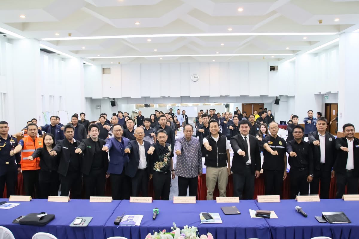 การประปาส่วนภูมิภาคสาขาประจวบคีรีขันธ์เข้าร่วมประชุมปฐมนิเทศ โครงการศึกษาจัดทำแผนแม่บทการบริหารจัดการทรัพยากรน้ำในเขตลุ่มน้ำเพชรบุรี-ประจวบคีรีขันธ์ ปรับปรุงช่วงที่ 1 (พ.ศ. 2566-2580) จัดโดยสำนักงานทรัพยากรน้ำแห่งชาติ (สทนช.)