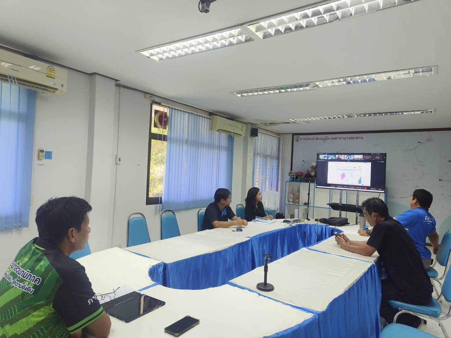 การประปาส่วนภูมิภาคสาขาบางสะพาน เข้าร่วมประชุมบริหารจัดการน้ำสูญเสีย