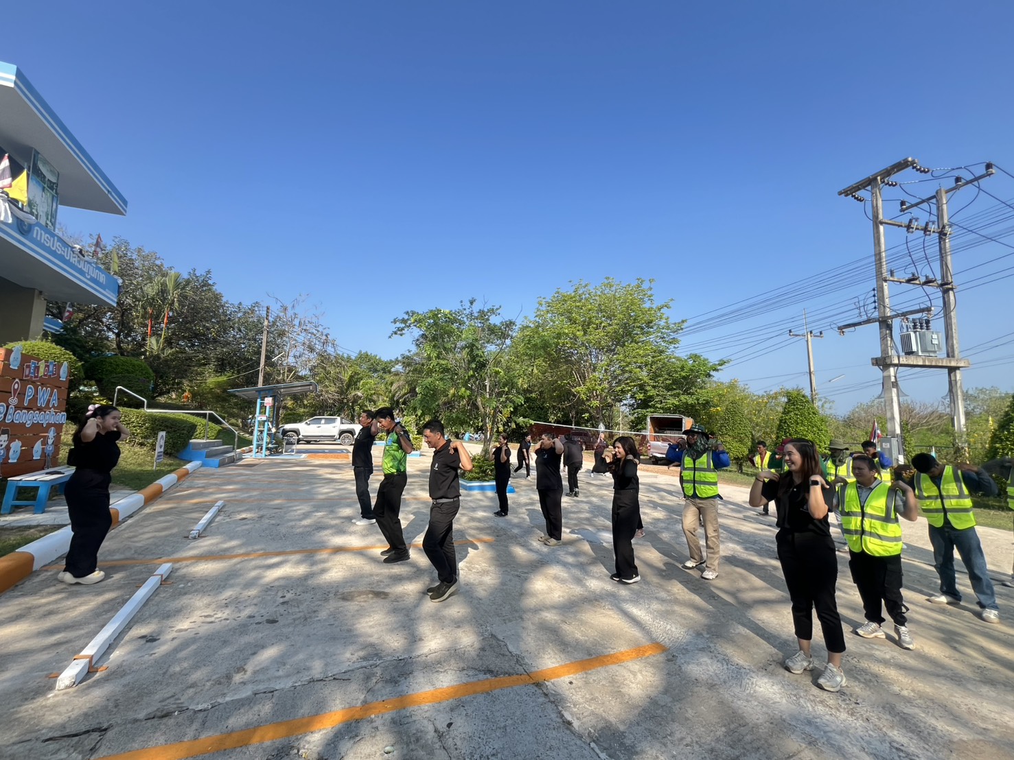 การประปาส่วนภูมิภาคสาขาบางสะพาน จัดกิจกรรมออกกำลังกายเนื่องในวัน SPORT DAY