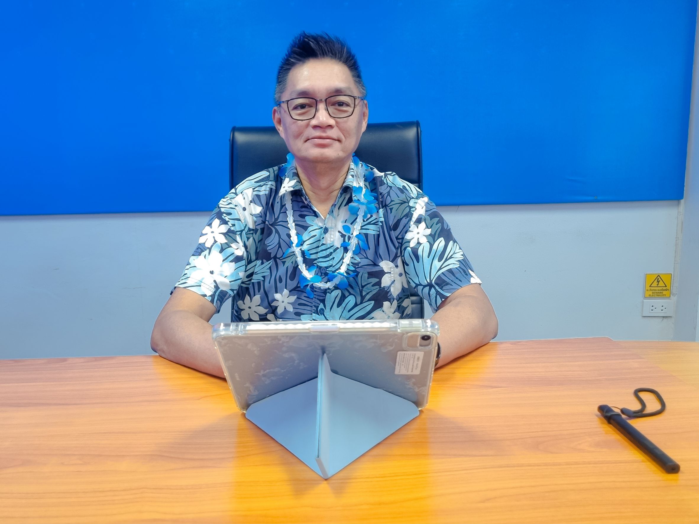 การประปาส่วนภูมิภาคสาขาพนมสารคาม จัดกิจกรรมสนทนายามเช้า(Morning Talk) คร้ังที่  7/2569ประจำเดือน เมษายน 2569