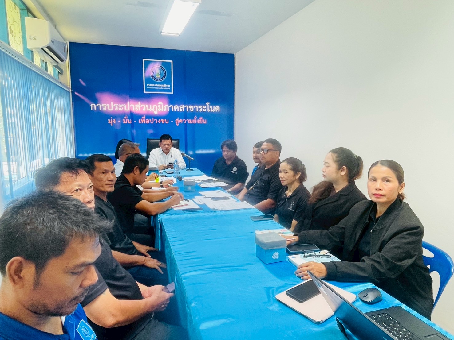 จัดกิจกรรมประชุมสนทนายามเช้า ครั้งที่ 5/2569  ประชุมเตรียมความพร้อมรองรับสถานการณ์ภัยแล้ง   และ มาตรการเตรียมความพร้อมในการดูแลและให้บริการประชาชนช่วงเทศกาลสงกรานต์