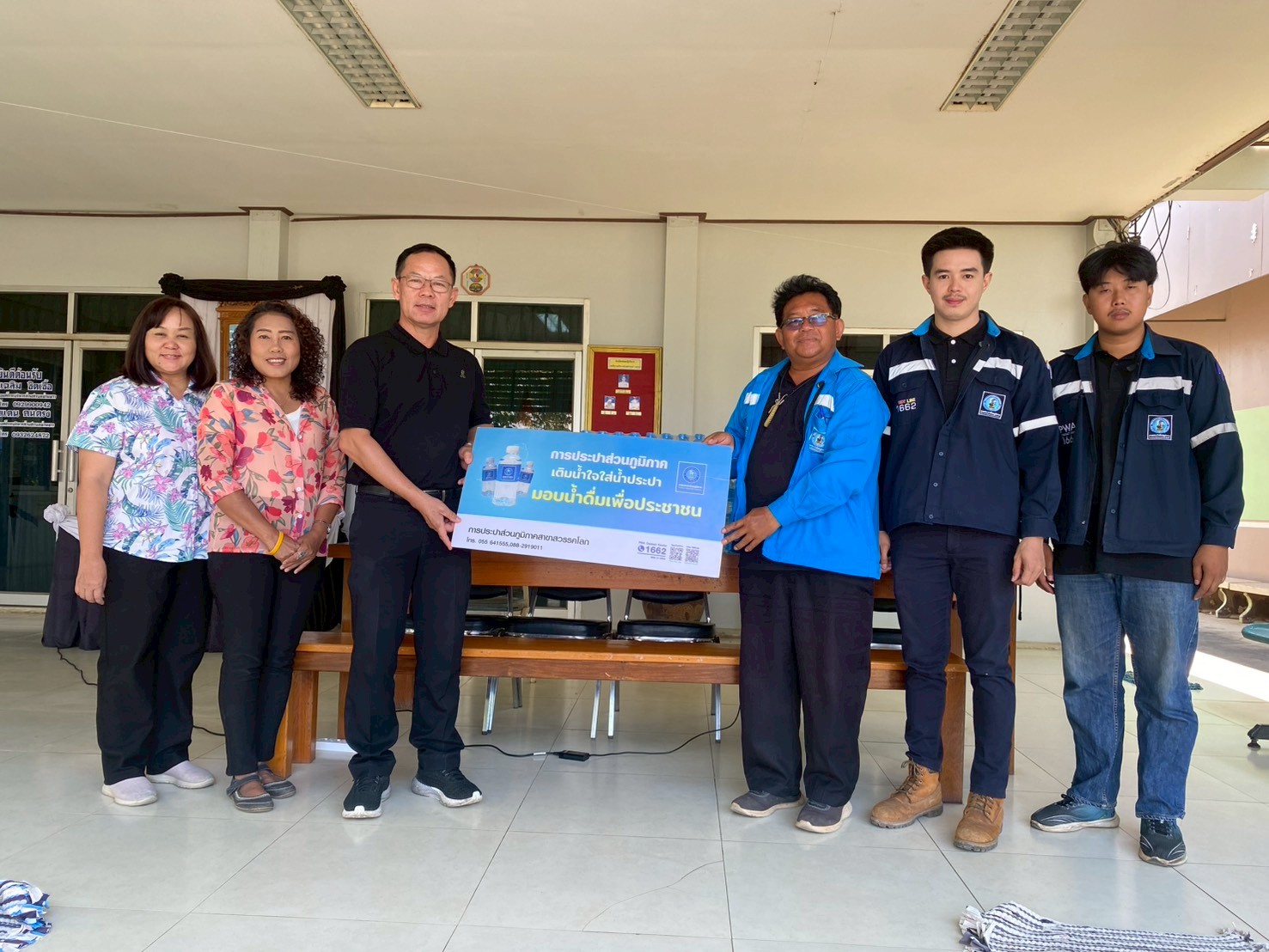 กปภ.สาขาสวรรคโลก สนับสนุนน้ำดื่มบรรจุขวดสำหรับโครงการอนุรักษ์ประเพณีสงกรานต์วิถีไทย ประจำปี 2569