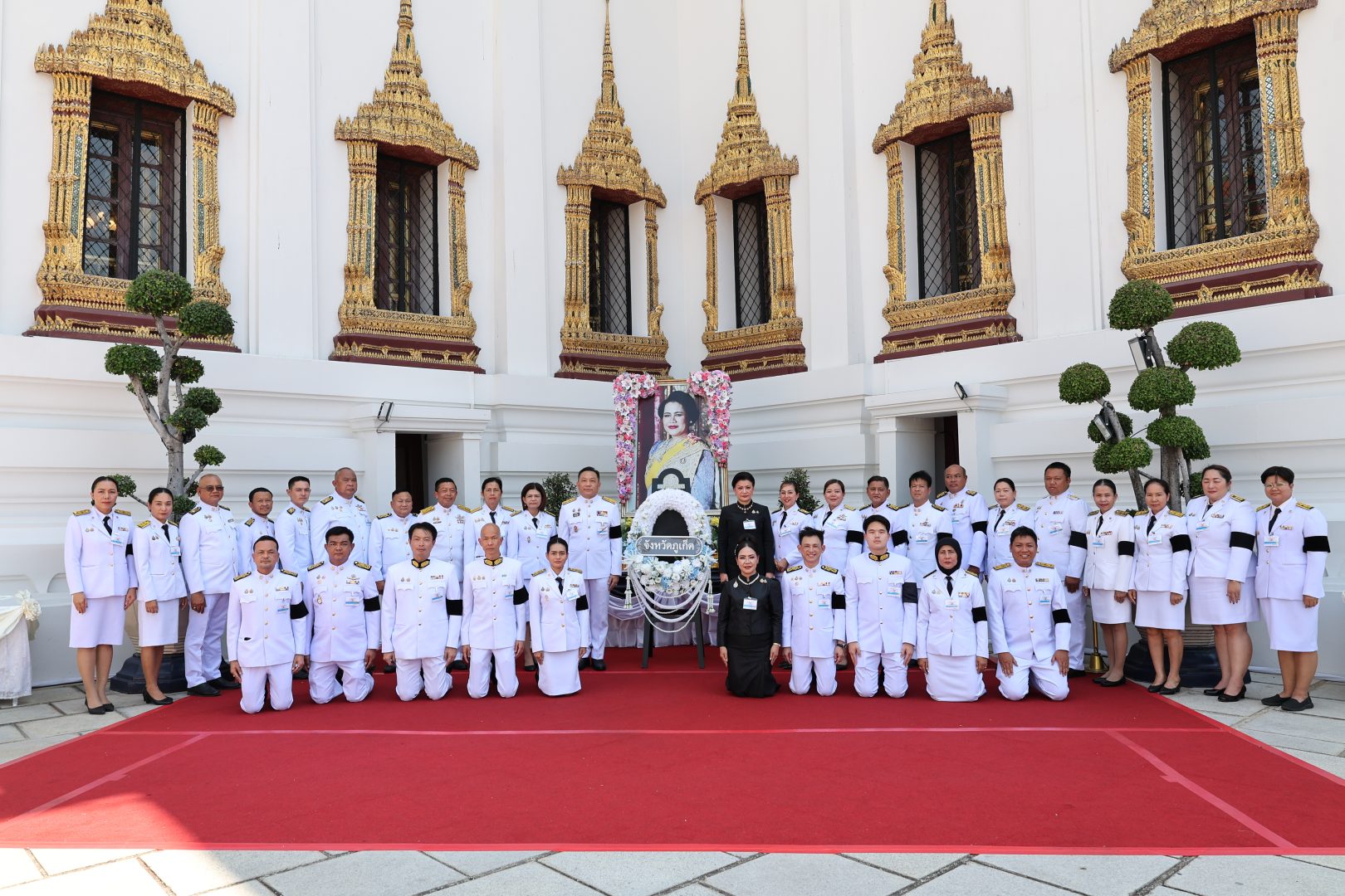 การประปาส่วนภูมิภาคสาขาภูเก็ต เข้าร่วมเป็นเจ้าภาพในการบำเพ็ญกุศลถวายพระบรมศพสมเด็จพระนางเจ้าสิริกิติ์ พระบรมราชินีนาถ พระบรมราชชนนีพันปีหลวง เพื่อน้อมรำลึกถึงพระมหากรุณาธิคุณ