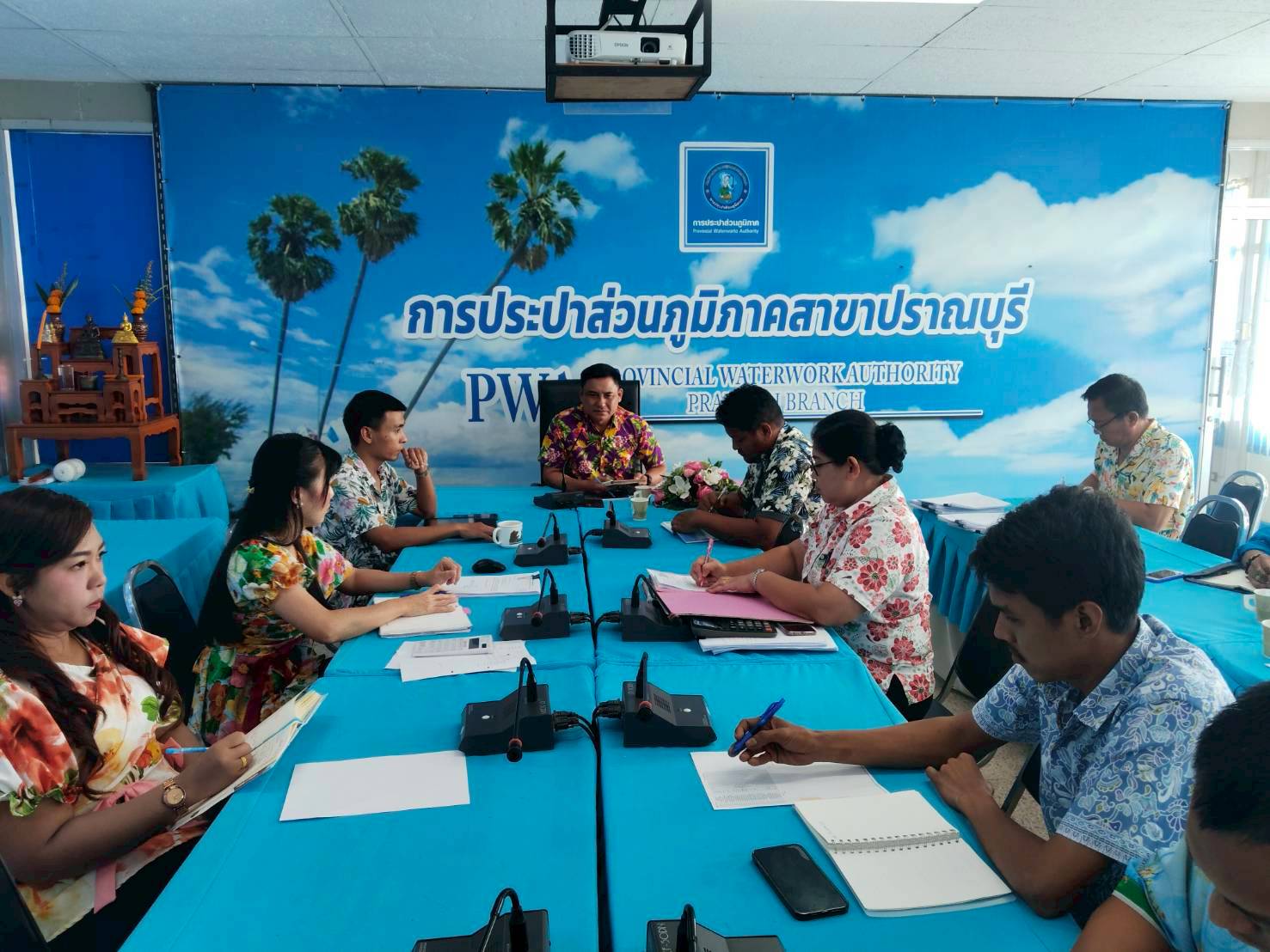 กปภ.สาขาปราณบุรี จัดกิจกรรมMorning Talk ประจำเดือนเมษายน 2569 ตามแผนกิจกรรมสร้างระบบและส่งเสริมความผูกพัน ตามยุทธศาสตร์ ประจำไตรมาส 3/2569