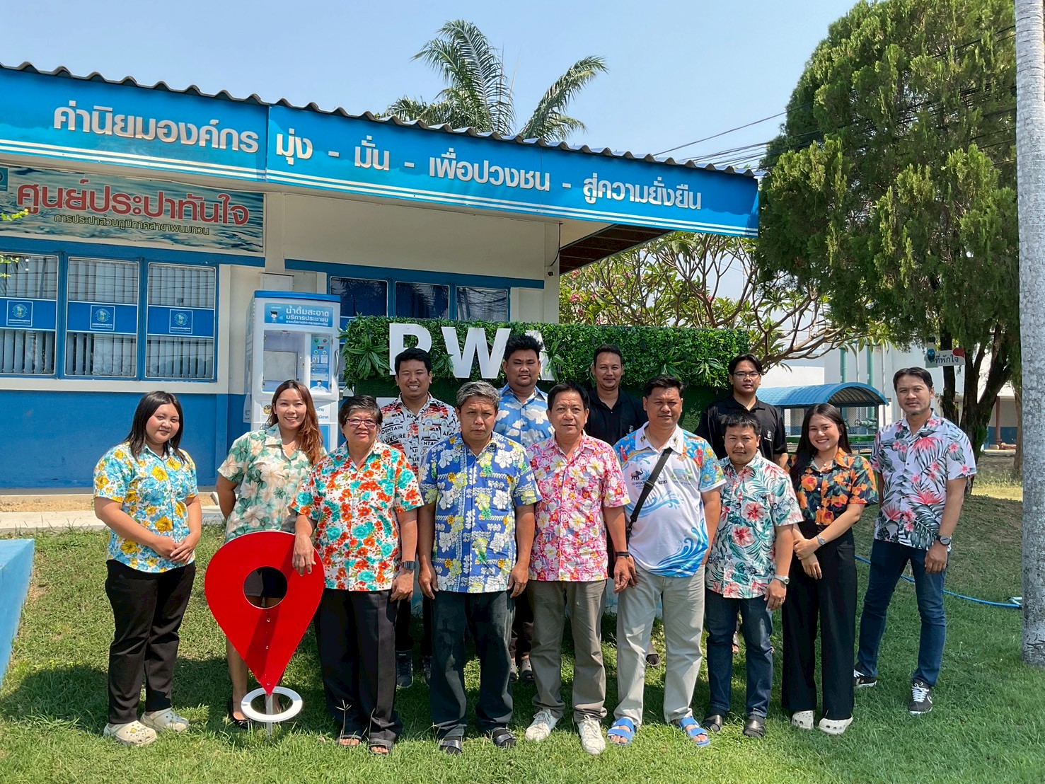 กปภ.สาขาพนมทวน ร่วมสืบสานประเพณีไทย จัดกิจกรรมสรงน้ำพระและพระแม่ธรณีฯ พร้อมรดน้ำดำหัวผู้ใหญ่ เพื่อขอขมา และขอพร เนื่องในวันสงกรานต์