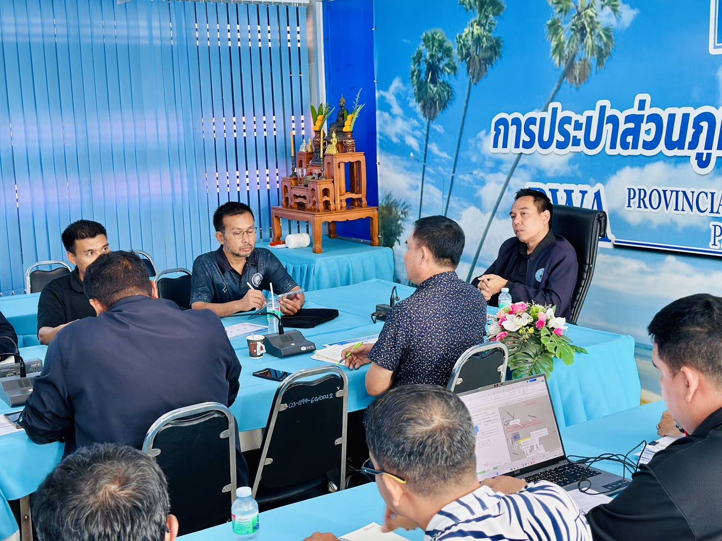 กปภ.สาขาปราณบุรี ร่วมต้อนรับ ผอ.กปภ.เขต 3 พร้อมเข้าร่วมประชุมเร่งแก้ปัญหาภัยแล้ง