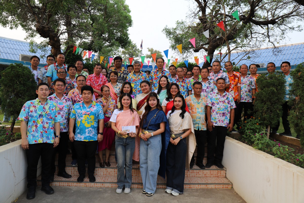 กปภ.ข. 10 จัดกิจกรรมสืบสานประเพณีสงกรานต์ ประจำปี 2569