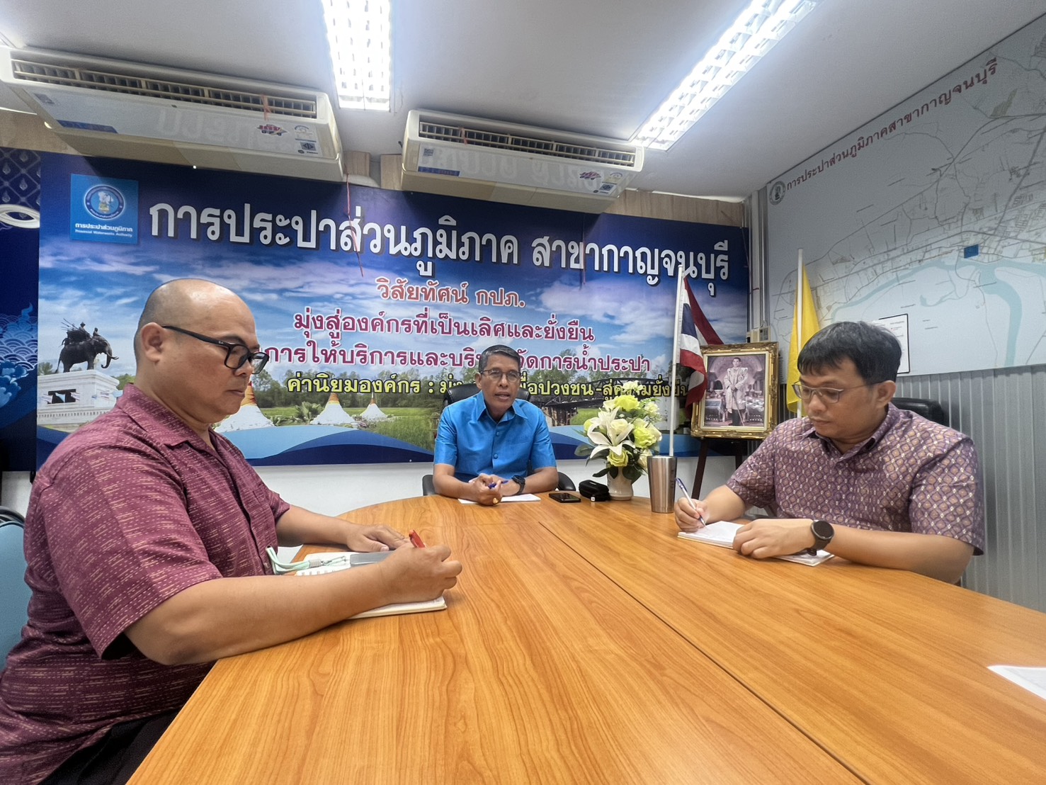 กปภ.สาขากาญจนบุรี จัดกิจกรรมสนทนายามเช้า (Morning Talk) ครั้งที่ 7/2569