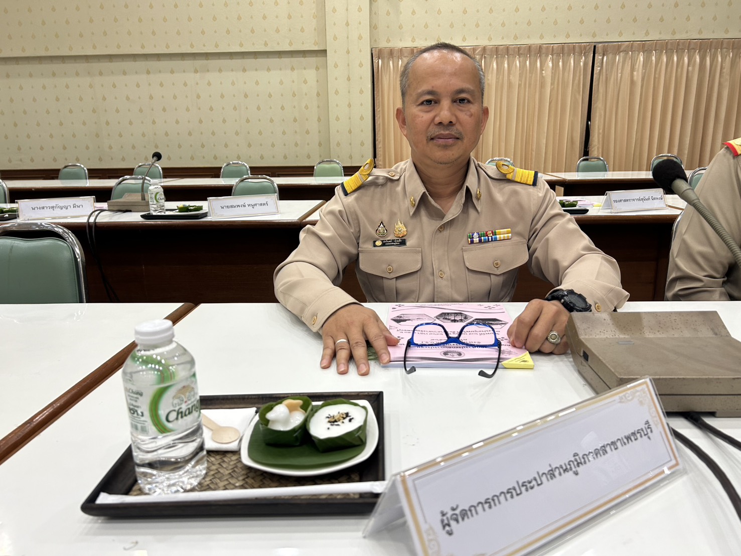 การประปาส่วนภูมิภาคสาขาเพชรบุรี เข้าร่วมประชุมคณะกรรมการบริหารงานจังหวัดแบบบูรณาการ จังหวัดเพชรบุรี (ก.บ.จ.) ครั้งที่ 2/2569