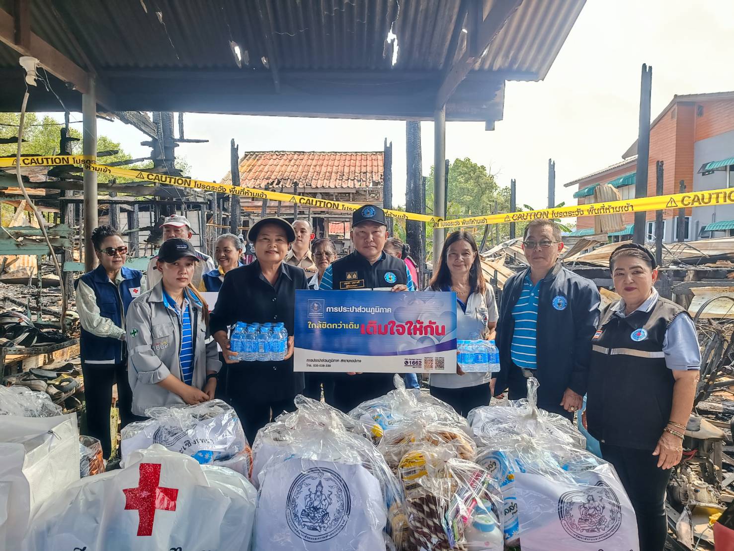 กปภ. ลงพื้นที่ช่วยเหลือประชาชน เหตุอัคคีภัยพื้นที่ตำบลท่าข้าม อำเภอบางปะกง จังหวัดฉะเชิงเทรา