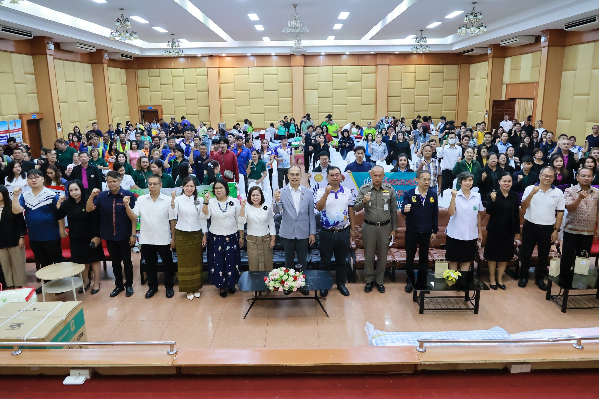กปภ.สาขามหาสารคาม เข้าร่วมกิจกรรมวันแรงงานแห่งชาติ ภายใต้แนวคิด "แรงงานมหาสารคาม ร่วมใจบริจาคโลหิต เพื่อชีวิตเพื่อนมนุษย์"