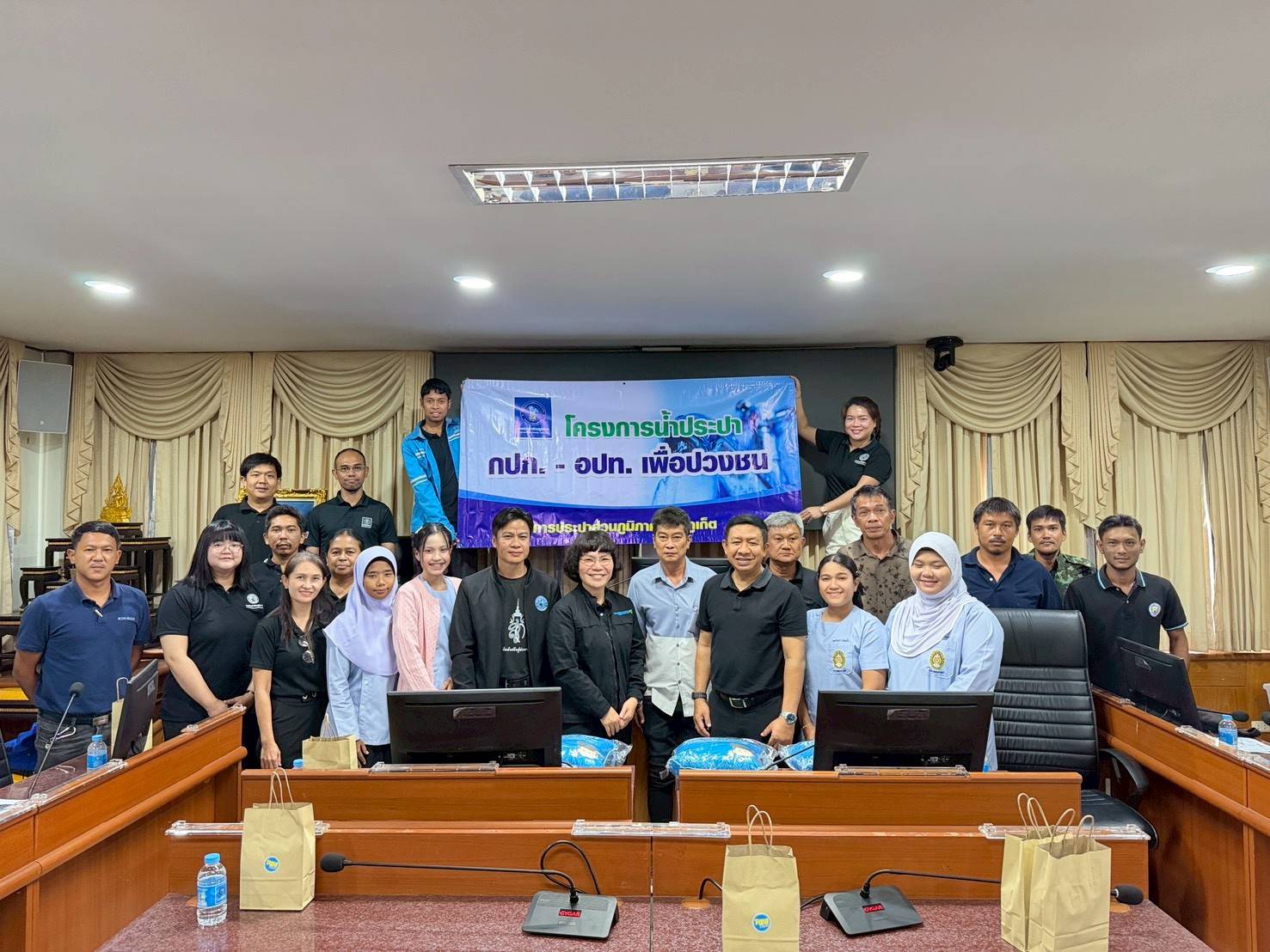 การประปาส่วนภูมิภาคสาขาภูเก็ตร่วมกับงานควบคุมคุณภาพน้ำ 2 จัดกิจกรรมโครงการ กปภ.-อปท. เพื่อปวงชน ประจำปี 2569