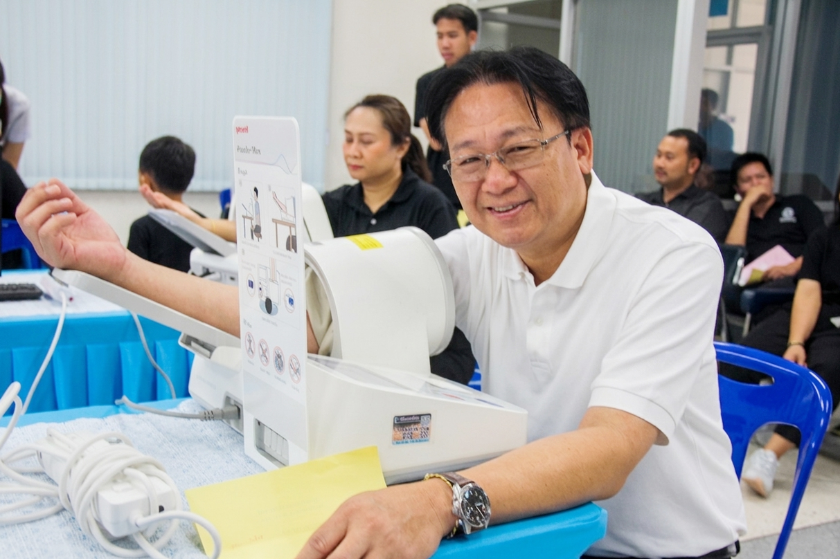 กปภ.ข.7 จัดกิจกรรมตรวจสุขภาพประจำปี 2569