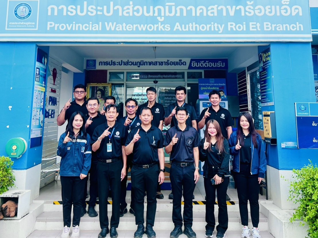 ผช.กปภ.ข.6 (ว.) ลงพื้นที่ติดตามการดำเนินงาน โครงการจัดการน้ำสะอาด (WSP) และการประกวดโรงกรองดีเด่น กปภ.สาขาร้อยเอ็ด จ.ร้อยเอ็ด