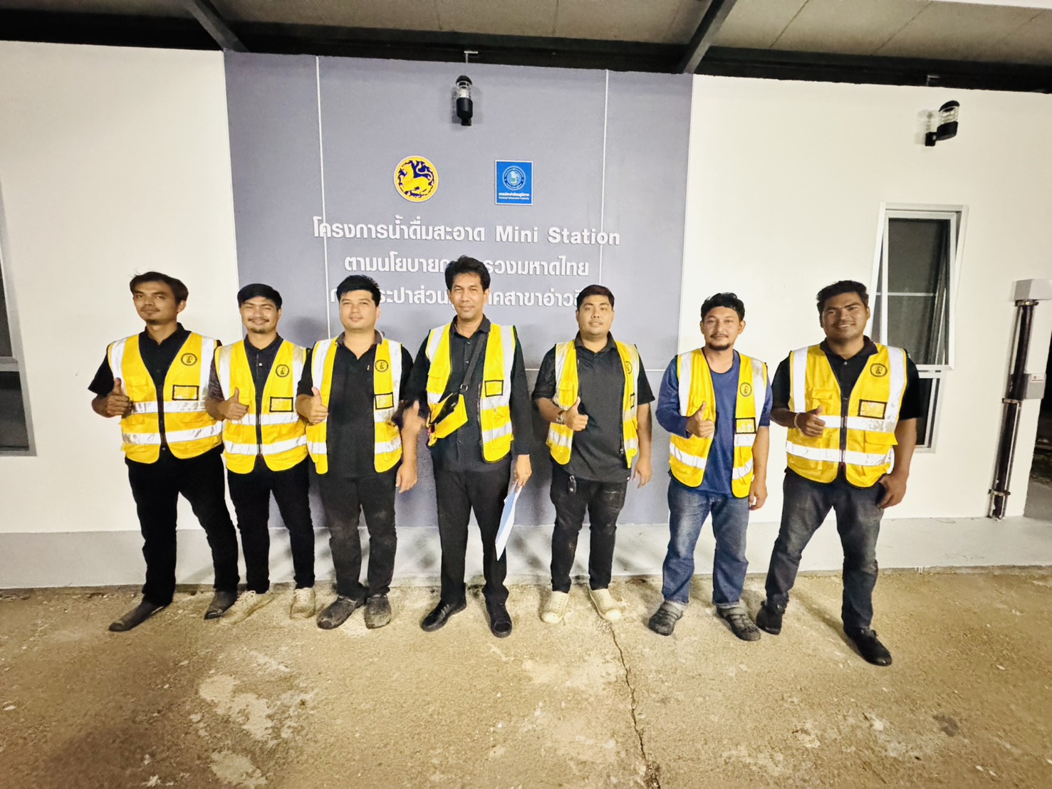การประปาส่วนภูมิภาคสาขาอ่าวลึก ลงพื้นที่ทำ Step Test หาท่อแตก-รั่ว บริเวณ สถานีผลิตจ่ายน้ำหน่วยบริการปลายพระยา