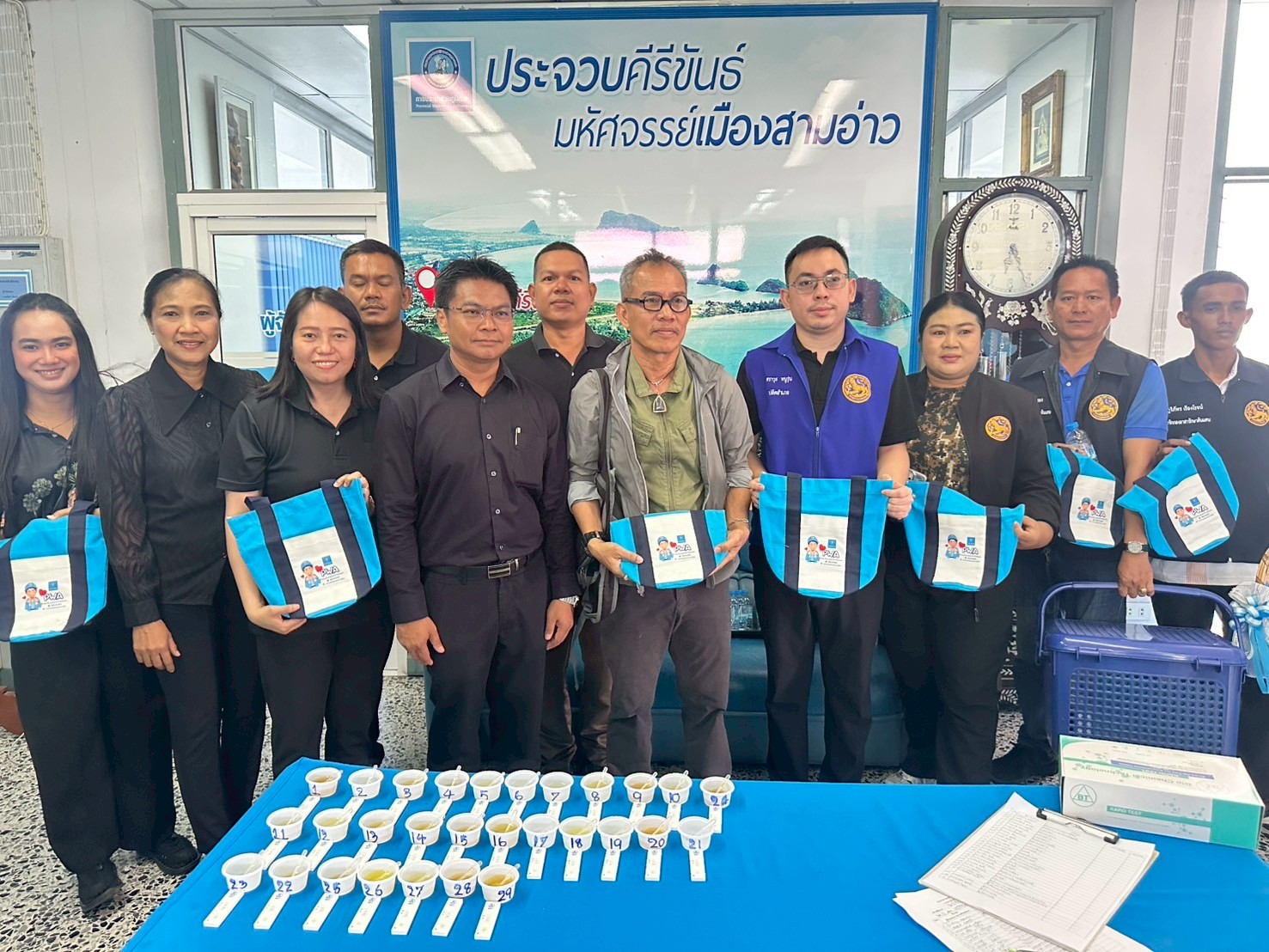 การประปาส่วนภูมิภาคสาขาประจวบคีรีขันธ์ ร่วมกิจกรรมให้ความรู้เรื่องยาเสพติดและเข้ารับการตรวจหาสารเสพติด ตามแนวคิดโครงการโรงงานสีขาวและมาตรฐานการป้องกันและแก้ไขปัญหายาเสพติด (มยส.)