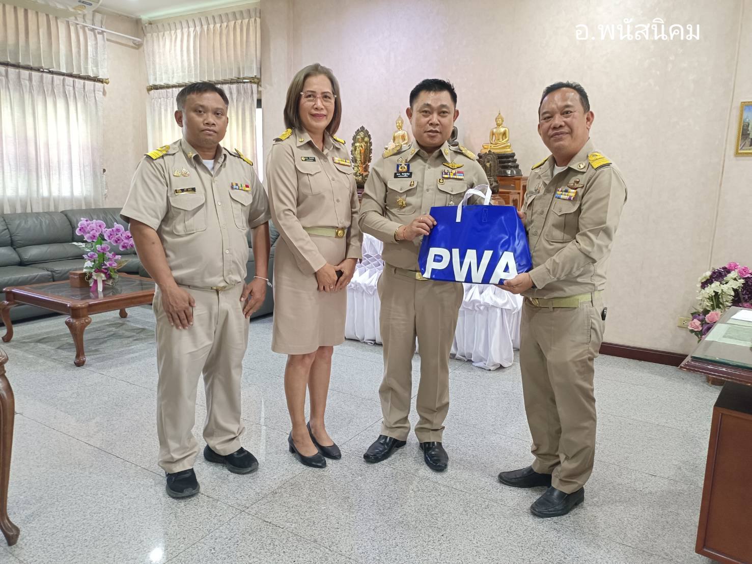 กปภ.สาขาพนัสนิคม เข้าพบส่วนราชการเพื่อสวัสดีปีใหม่ ประจำปี ๒๕๖๙