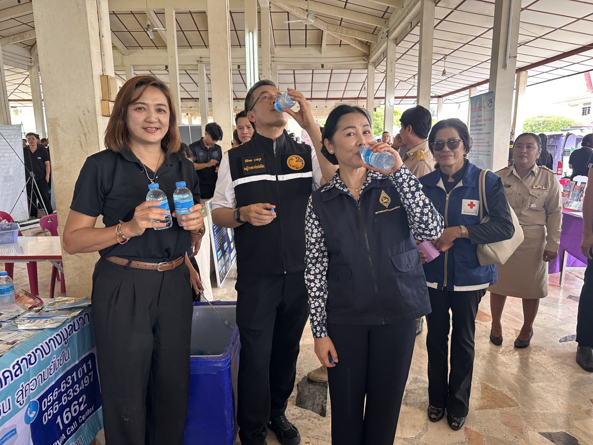 โครงการ บำบัดทุกข์ บำรุงสุข สร้างรอยยิ้มให้ชาวพิจิตร ครั้งที่ 8 ประจำปีงบประมาณ 2569