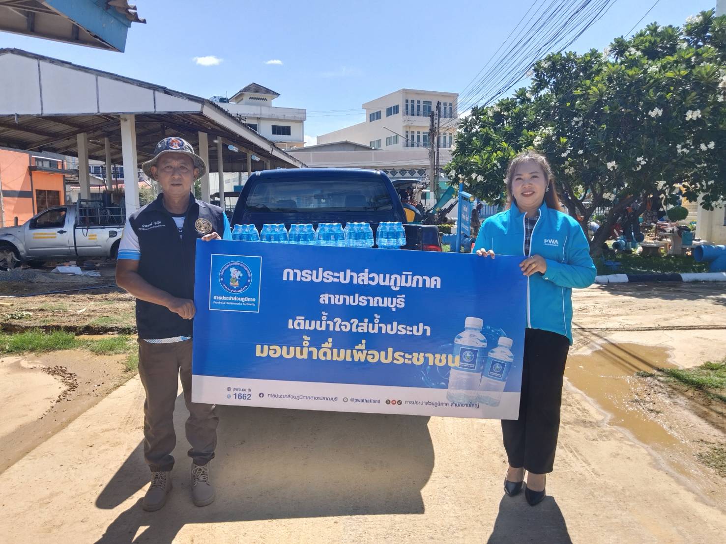 กปภ.สาขาปราณบุรี มอบน้ำดื่มตราสัญลักษณ์ ตามโครงการ CSR ให้กับอำเภอปราณบุรี จังหวัดประจวบคีรีขันธ์ ใช้สำหรับแจกจ่ายให้กับประชาชนที่เข้าร่วมกิจกรรม เดิน Run Khan Do lll "วิ่งกันดุ๊ 3"
