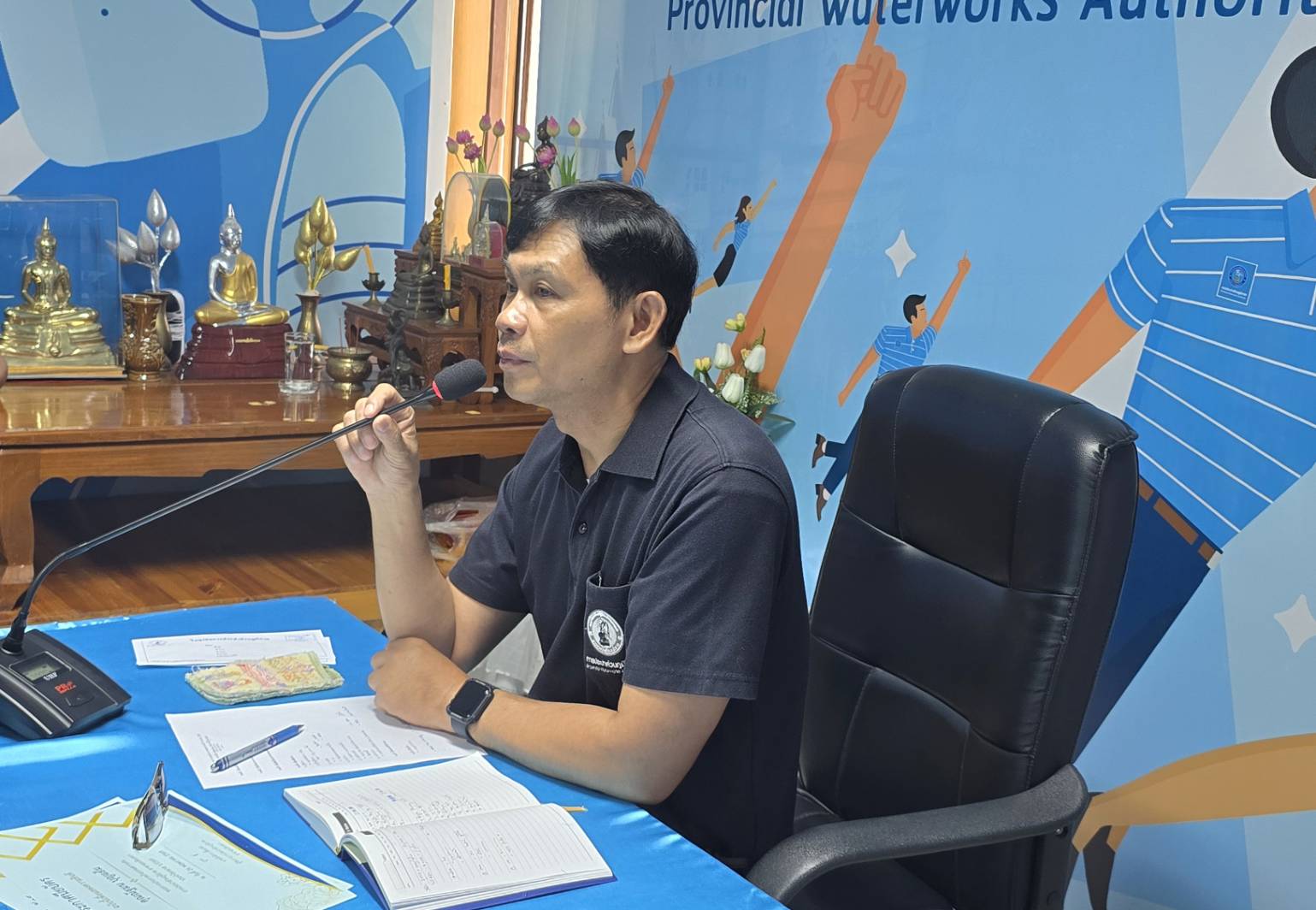 กปภ. สาขาฉะเชิงเทรา จัดกิจกรรมสนทนายามเช้า (Morning Talk) ครั้งที่ 8/2569 ประจำเดือน พฤษภาคม 2569