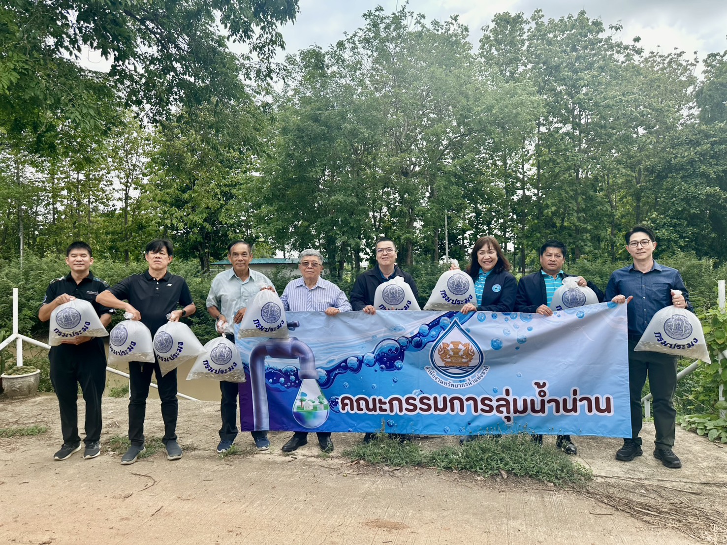 กปภ.สาขาพิษณุโลก ร่วมกิจกรรมโครงการส่งเสริมสนับสนุนการมีส่วนร่วมและสร้างการรับรู้ในการบริหารจัดการทรัพยากรน้ำลุ่มน้ำน่าน รณรงค์สร้างจิตสำนึกในการจัดการน้ำ