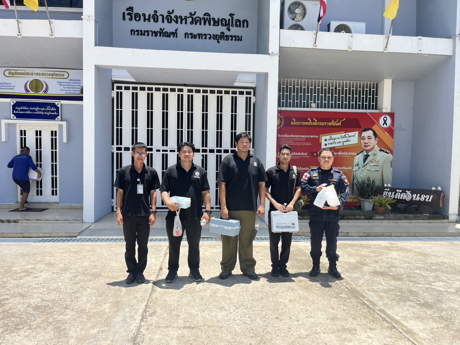 การประปาส่วนภูมิภาคสาขาพิษณุโลก ลงพื้นที่ตรวจคุณภาพน้ำประปา  ณ เรือนจำและทัณฑสถาน 3 แห่ง