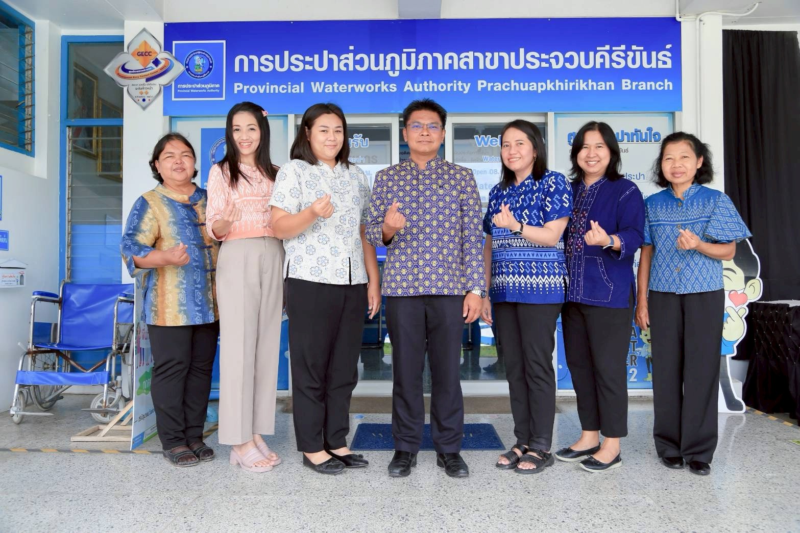การประปาส่วนภูมิภาคสาขาประจวบคีรีขันธ์ แต่งกายชุดไทยตามอัตลักษณ์ไทยสู่สากล ภายใต้กิจกรรม ชาวประจวบฯภูมิใจแต่งไทยทั้งแผ่นดิน  ประจำเดือนพฤษภาคม 2569