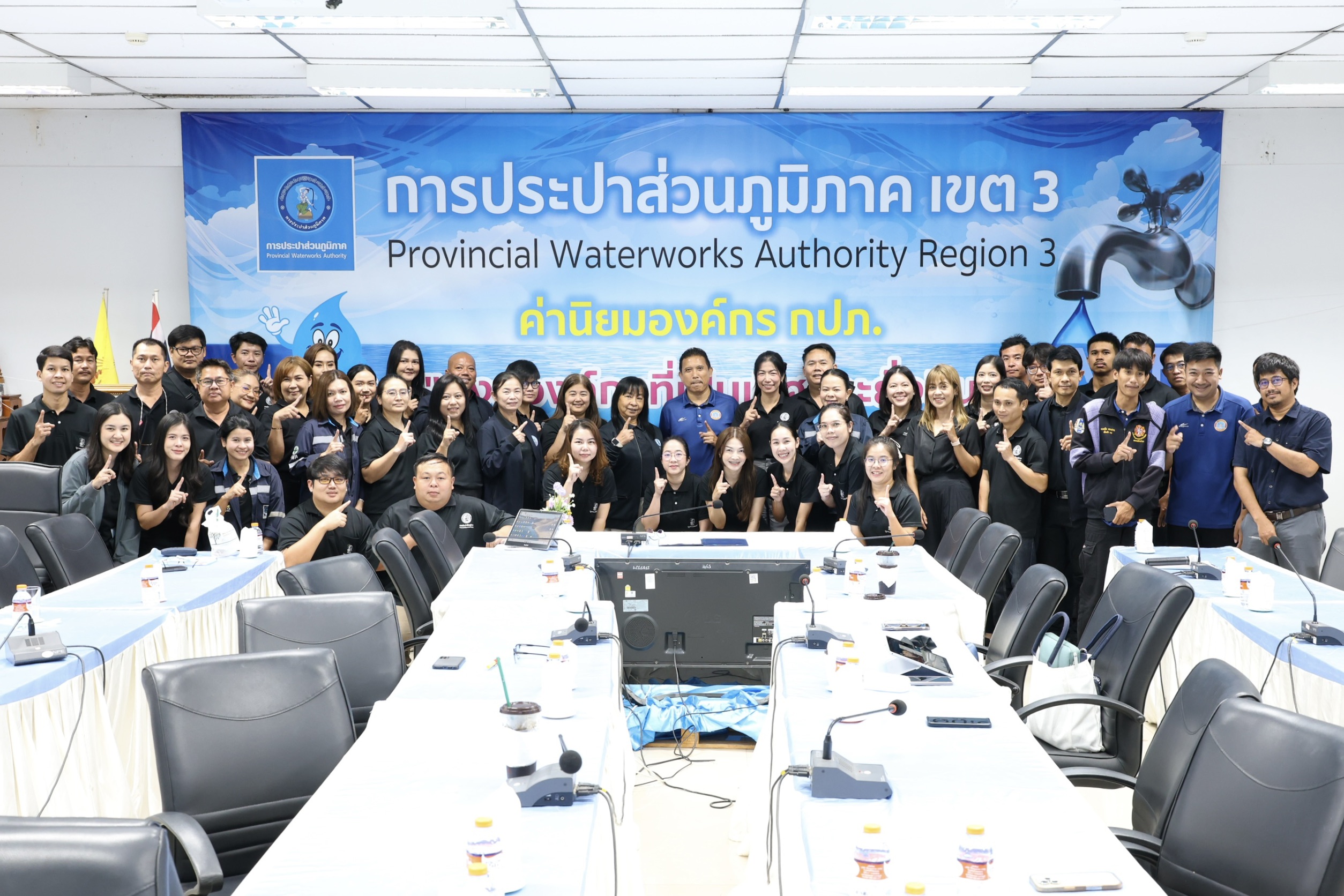 กปภ.ข.3 จัดฝึกอบรมหลักสูตร การดับเพลิงขั้นต้น การฝึกซ้อมดับเพลิง และฝึกซ้อมอพยพหนีไฟ รุ่นที่ 1/69 ประจำปี 2569