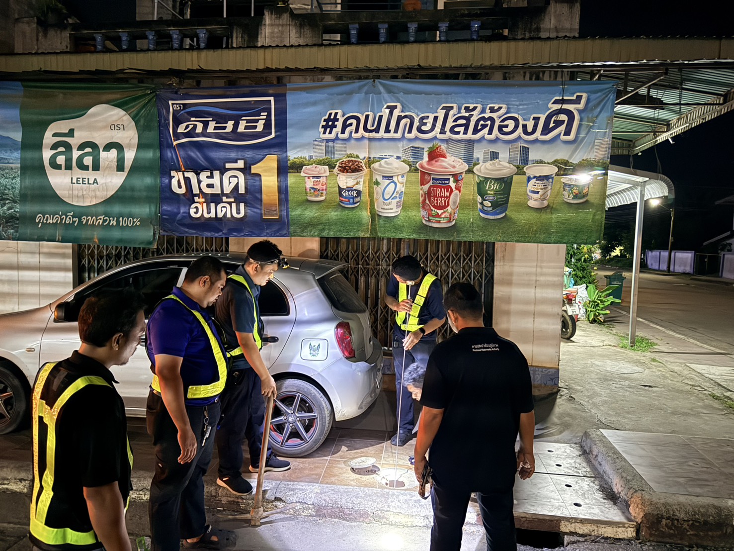กปภ.สาขาหลังสวน ออกสำรวจหาท่อแตก-ท่อรั่ว และดำเนินการปรับPRV เพื่อลดน้ำสูญเสียของหน่วยบริการละแม ในพื้นที่ MM-05-สถานีผลิตน้ำละแม อ.ละแม จ.ชุมพร