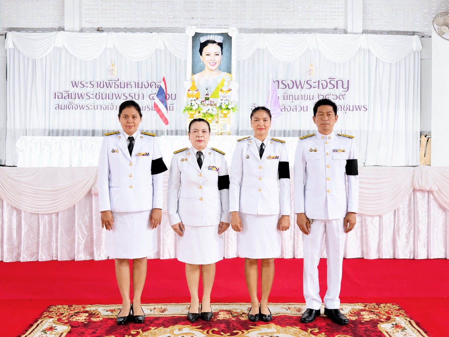 กปภ.สาขาหลังสวน ร่วมพิธีทำบุญตักบาตรถวายพระราชกุศล เนื่องในโอกาสวันเฉลิมพระชนมพรรษา สมเด็จพระนางเจ้าฯ พระบรมราชินี