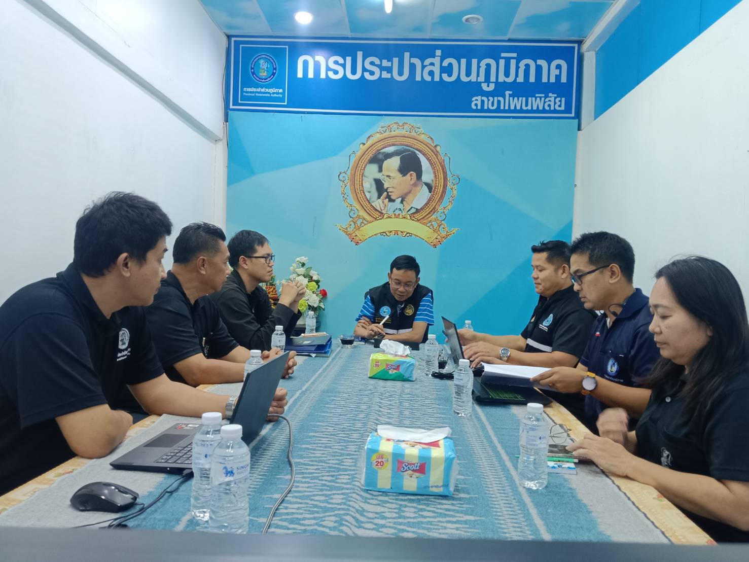 ผอ.กปภ.ข.7 ตรวจเยี่ยมและเฝ้าระวังสถานการณ์น้ำดิบช่วงฤดูฝน พร้อมร่วมกันค้นหาน้ำสูญเสียในพื้นที่ กปภ.สาขาโพนพิสัย