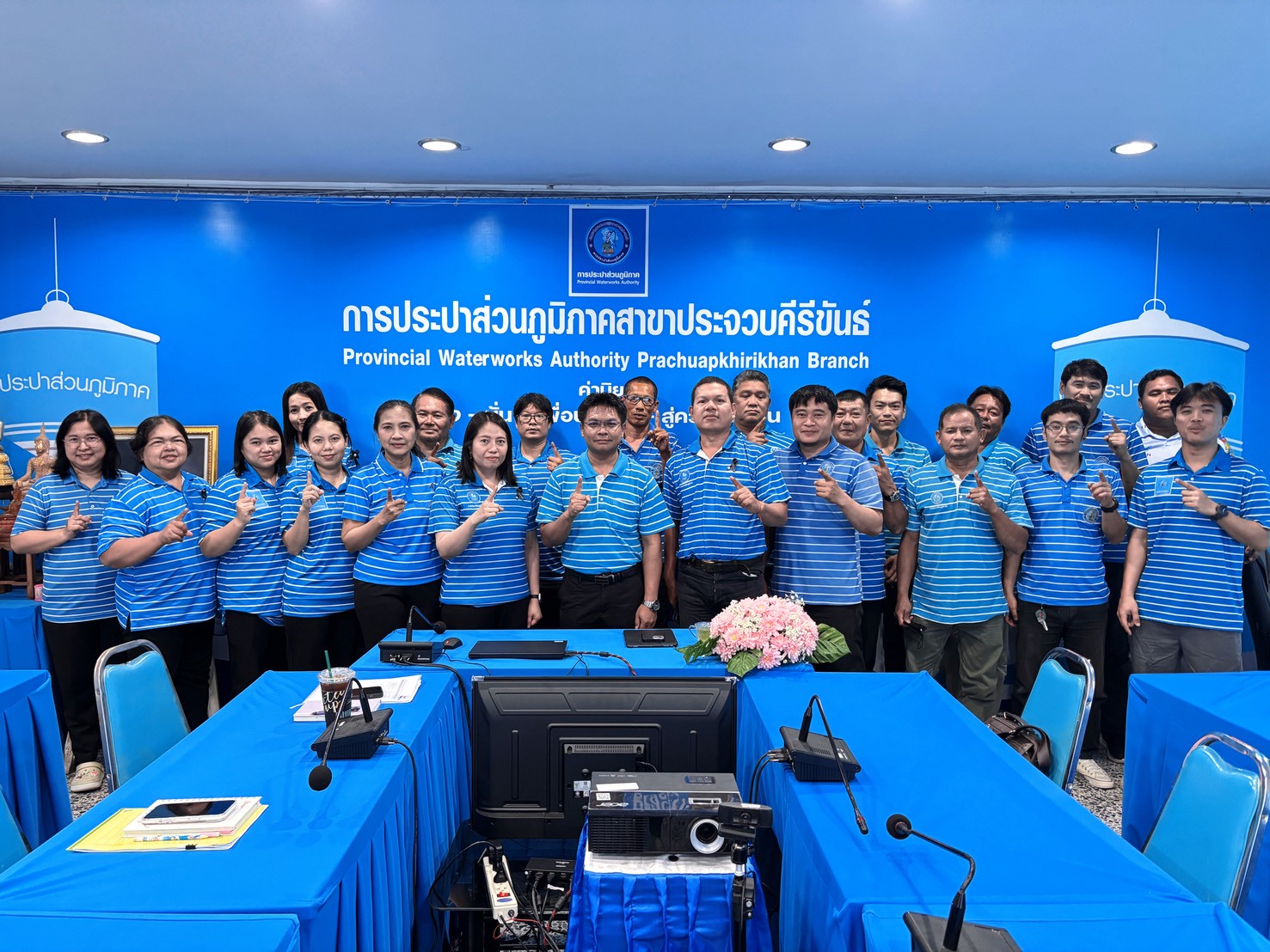 การประปาส่วนภูมิภาคสาขาประจวบคีรีขันธ์ จัดกิจกรรมสนทนายามเช้า (Morning Talk) ครั้งที่ 9/2569 ประจำเดือนมิถุนายน 2569