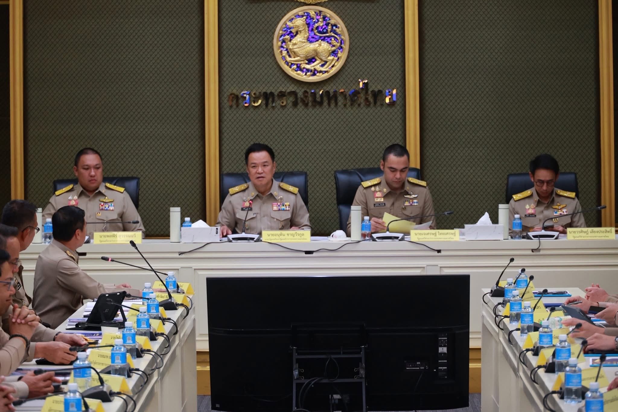 กปภ.สาขาสมุทรสาคร (พ) ร่วมประชุมมอบนโยบายสำคัญของกระทรวงมหาดไทย ผ่านระบบ VCS