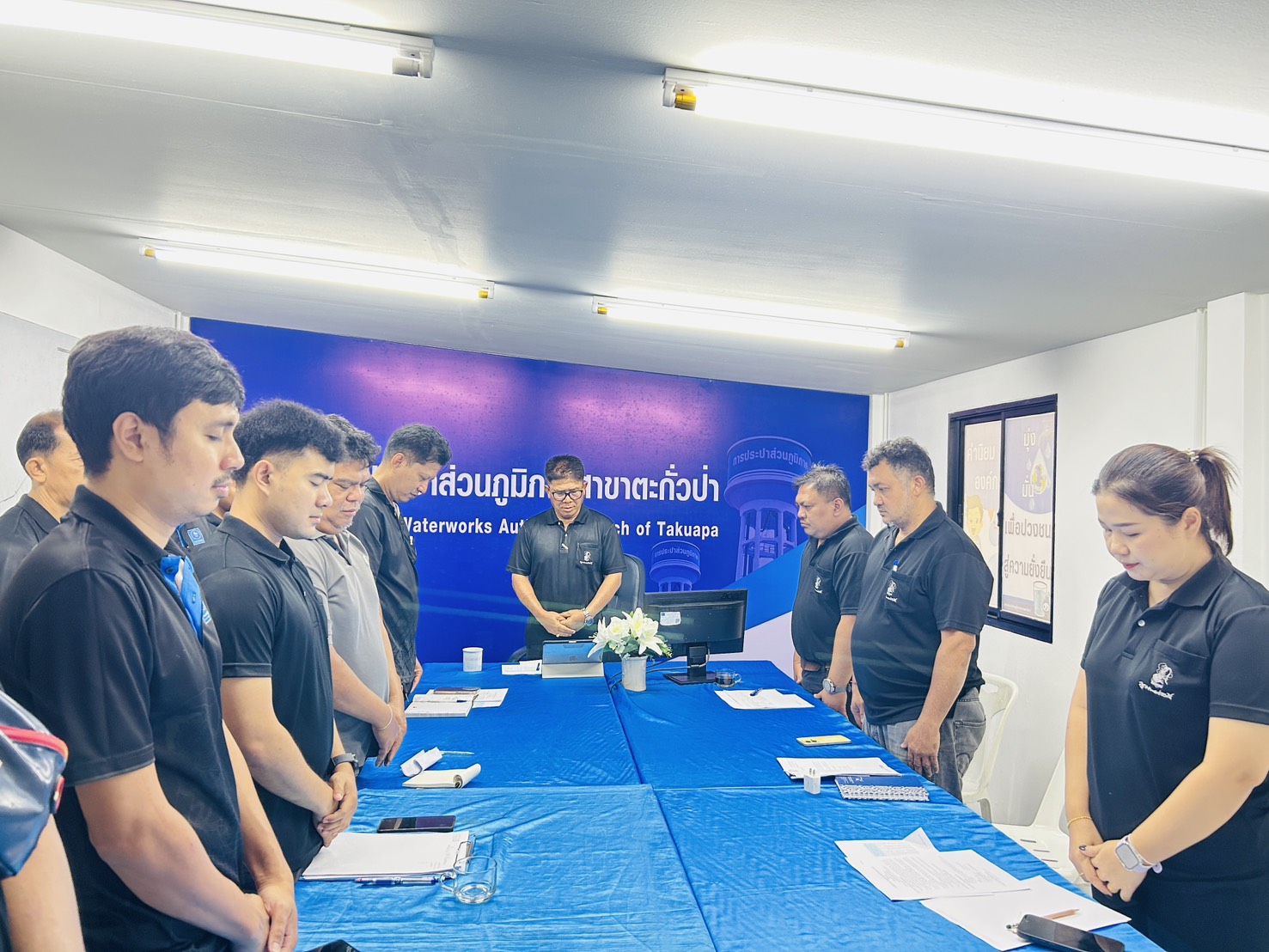 การประปาส่วนภูมิภาคสาขาตะกั่วป่า จัดกิจกรรมสนทนายามเช้า (MORNING TALK) ครั้งที่ 9 ประจำปีงบประมาณ 2569