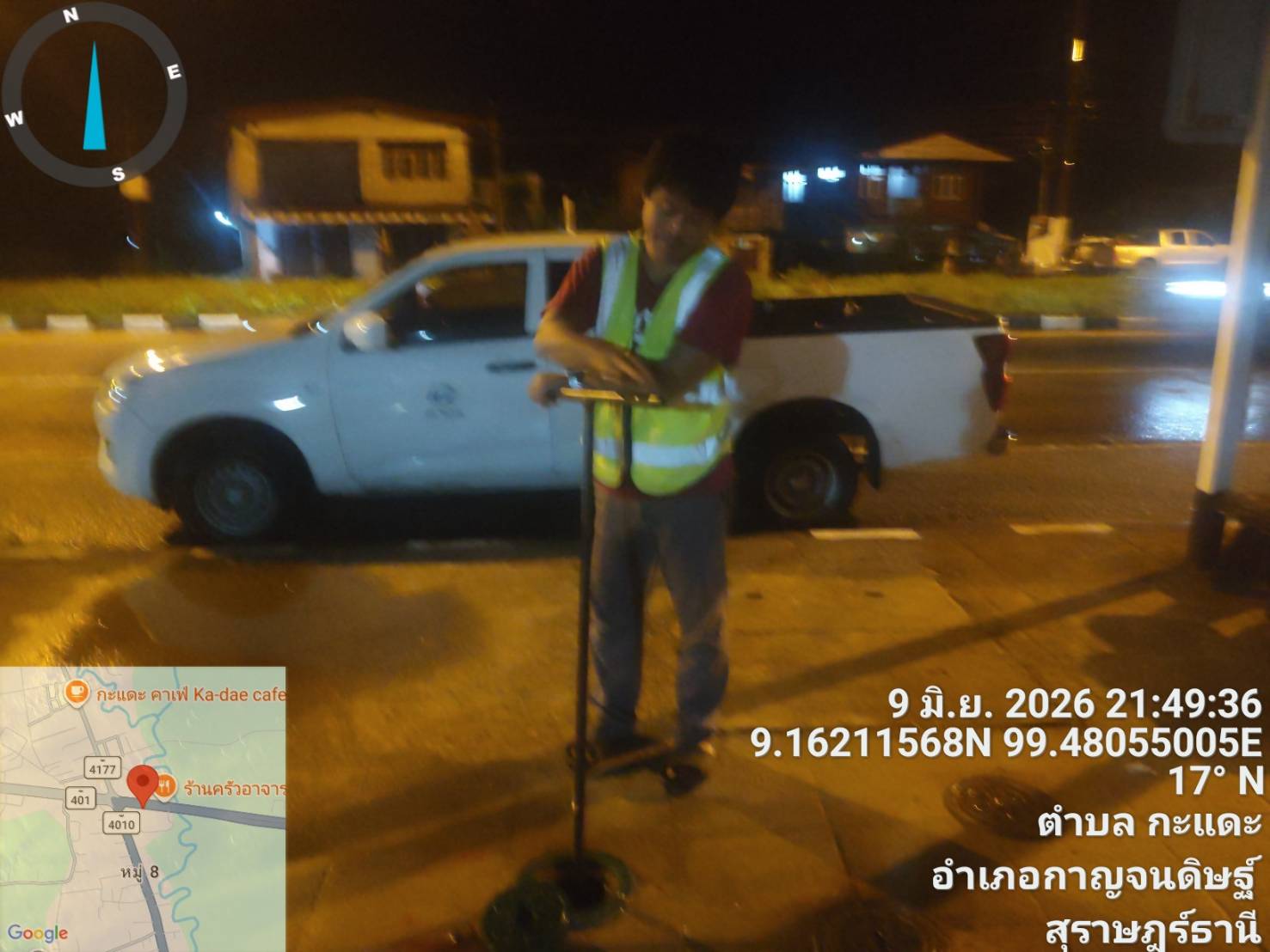 กปภ.สาขากาญจนดิษฐ์ ภายใต้การบริหารงานโดย นายสานิษ กาญจนกุล ผู้จัดการการประปาส่วนภูมิภาคสาขากาญจนดิษฐ์ มอบหมายพนักงานในสังกัด ลงพื้นที่สำรวจเพื่อค้นหาท่อแตก-รั่ว โดยวิธี Step test ในพื้นที่ MA - 12 พลายวาส  บริเวณชุมชนตลาดกาญจนดิษฐ์ ต.กะแดะ อ.กาญจนดิษฐ์ จ.สุราษฎร์ธานี ตามแผนปฏิบัติการลดน้ำสูญเสีย