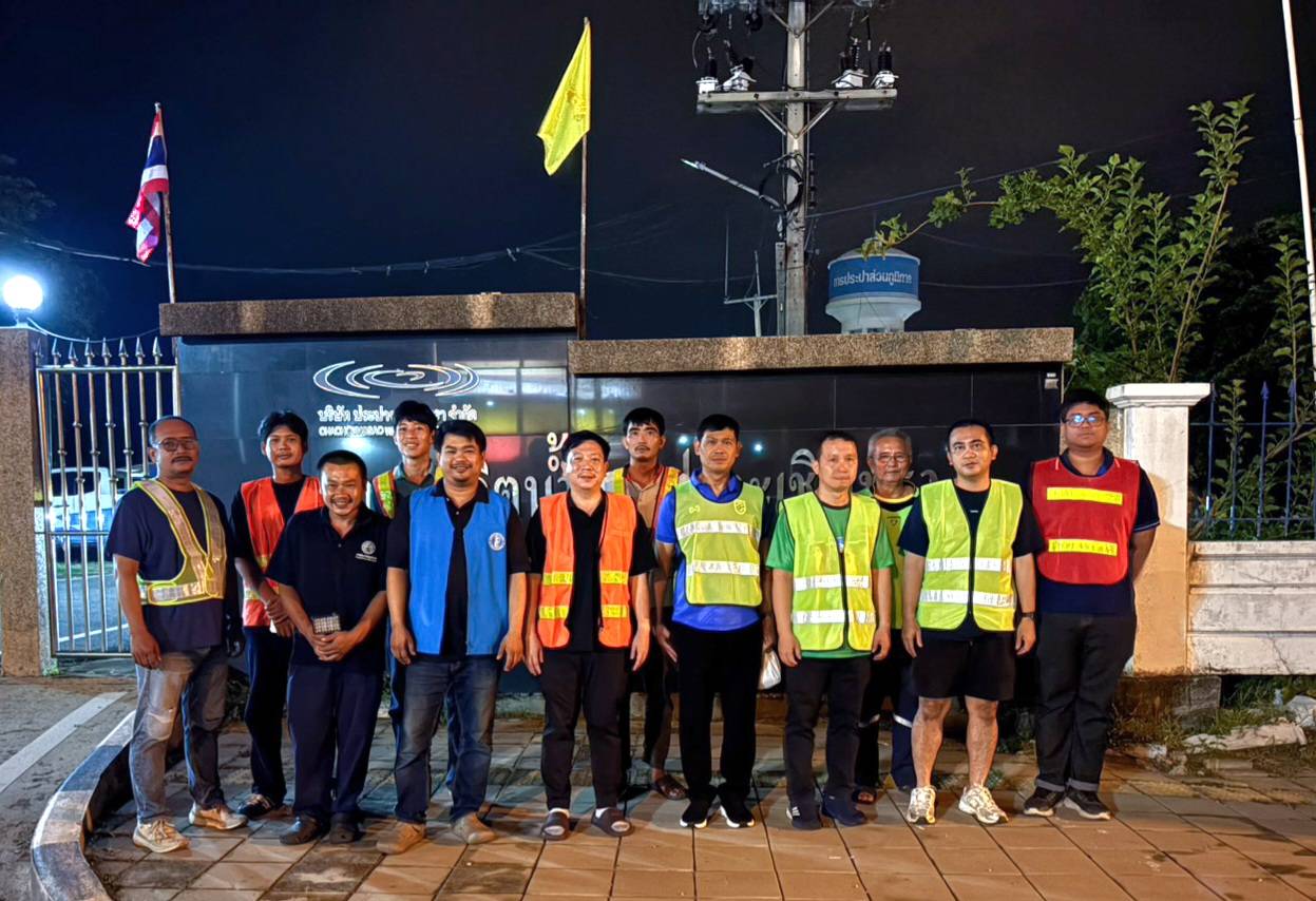 การประปาส่วนภูมิภาคสาขาฉะเชิงเทรา ดำเนินกิจกรรมลงพื้นตรวจสอบและค้นหาท่อแตกรั่ว (Step Test)