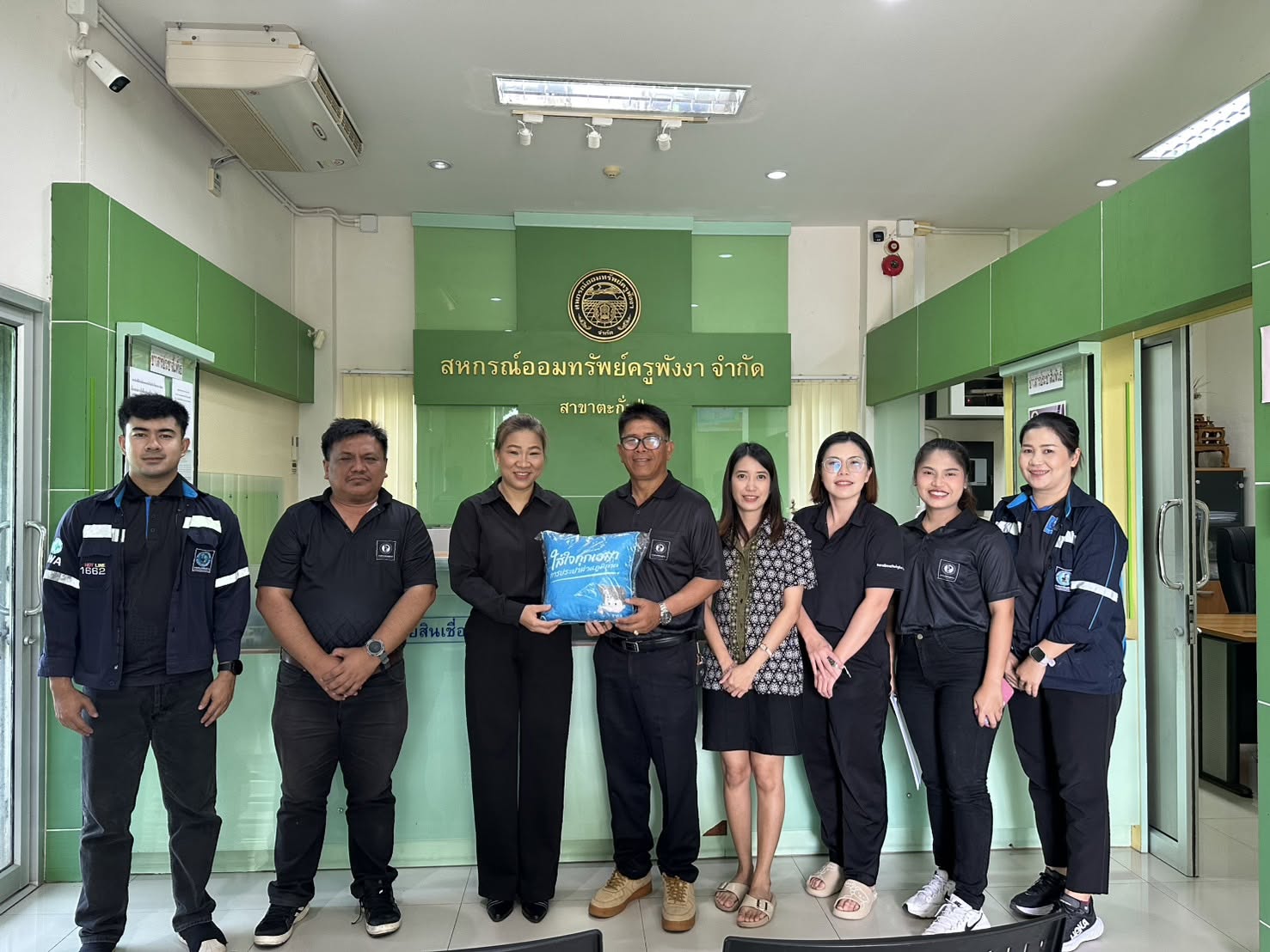 การประปาส่วนภูมิภาคสาขาตะกั่วป่า จัดกิจกรรมโครงการมุ่งมั่นเพื่อปวงชนเติมใจให้กัน เพื่อเป็นการออกพบลูกค้ารายใหญ่