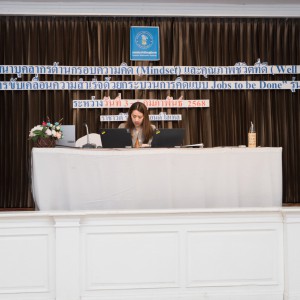 PWA2JOBS-03022568-05